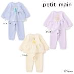 【セール/10%OFF】25'秋冬新作 petit main プティマイン Disneyペプラムパジャマ  9654314 長袖 長そで 女の子 ガールズ ベビー キッズ 子供服