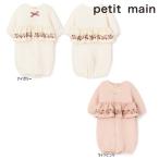 [ распродажа /10%OFF]25' осень-зима новый продукт petit mainpti мой n клубника .... переключатель .2WAY все 9654547 длинный рукав длина .. девочка девушки baby Kids ребенок одежда 