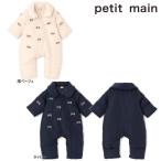 ショッピングpetitmain 【セール/10%OFF】25'秋冬新作 petit main プティマイン ちびリボンジャンプスーツ 9654503 長袖 長そで 女の子 ガールズ ベビー キッズ 子供服