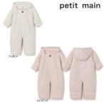 ショッピングpetitmain 【セール/10%OFF】25'秋冬新作 petit main プティマイン チェリー総柄2WAYジャンプスーツ 9654502 長袖 長そで 女の子 ガールズ ベビー キッズ 子供服