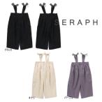 【セール/30%OFF】22'夏新作 Seraph セラフ フロントファスナーサロペットパンツ s219012 ベビー 子ども服 メール便送料無料