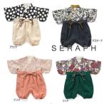 【セール/10%OFF】23'秋冬新作 Seraph セラフ お気軽おめかし袴カバーオール s432043 ベビー キッズ 子ども服