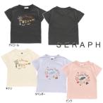 ショッピングセラフ 【セール/10%OFF】24'夏新作 Seraph セラフ リゾートモチーフ刺繍Tシャツ s207104 半袖 半そで ベビー キッズ 女の子 子ども服