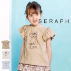 ショッピングセラフ 【セール/10%OFF】24'夏新作 Seraph セラフ ネコモチーフ2WAYオフショルTシャツ s207114 半袖 半そで ベビー キッズ 女の子 子ども服