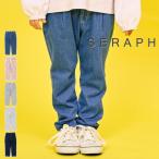 ショッピングセラフ 【セール/10%OFF】25'春新作 Seraph セラフ まいにちカットパンツ s120015 10分丈 ベビー キッズ 女の子 ガールズ 子ども服