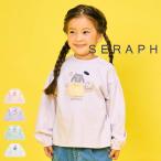 【セール/10%OFF】25'春新作 Seraph セラフ パフェとガールモチーフロンT s106095 長袖Tシャツ 長そで ベビー キッズ 女の子 ガールズ 子ども服