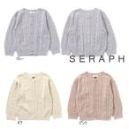 ショッピングセラフ 【セール/10%OFF】25'秋新作 Seraph セラフ お手入れ簡単カーディガン s404015 長袖 長そで ベビー キッズ 女の子 ガールズ 子ども服