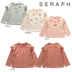 ショッピングセラフ 【セール/10%OFF】25'秋新作 Seraph セラフ お花刺繍肩フリルロンT s406065 長袖Tシャツ 長そで ベビー キッズ 女の子 ガールズ 子ども服
