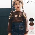 ショッピングセラフ 【セール/10%OFF】25'秋新作 Seraph セラフ リボンベアミニモチーフ付ロンT s406075 長袖Tシャツ 長そで ベビー キッズ 女の子 ガールズ 子ども服