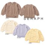 ショッピングセラフ 【セール/10%OFF】25'秋新作 Seraph セラフ 袖ふんわり総柄トレーナー s411035 長袖 長そで ベビー キッズ 女の子 ガールズ 子ども服
