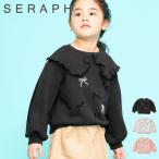 ショッピングセラフ 【セール/10%OFF】25'秋新作 Seraph セラフ 襟付き風パールリボントレーナー s411055 長袖 長そで ベビー キッズ 女の子 ガールズ 子ども服