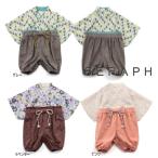 ショッピングセラフ 【セール/10%OFF】25'秋冬新作 Seraph セラフ おめかし袴ロンパース s432055 カバーオール ベビー キッズ 男の子 女の子 子ども服