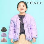 ショッピングセラフ 【セール/10%OFF】25'秋冬新作 Seraph セラフ ファータフタフリルリバーシブルアウター s401015 ジャケット ベビー キッズ 男の子 女の子 子ども服