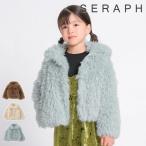 ショッピングセラフ 【セール/10%OFF】25'秋冬新作 Seraph セラフ フェザー風ブルゾン s504015 ジャケット ベビー キッズ 男の子 女の子 子ども服