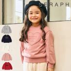 ショッピングセラフ 【セール/10%OFF】25'秋冬新作 Seraph セラフ ウィンターアソートトレーナー s511025 長袖 長そで ベビー キッズ 男の子 女の子 子ども服