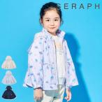 【セール/10%OFF】26'春新作 Seraph セラフ ペプラムウィンドブレーカー S105016 長袖 長そで ベビー キッズ 女の子 ガールズ 子ども服