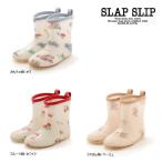25' весна новый продукт SLAPSLIPs LAP slip различный общий рисунок влагостойкая обувь резиновые сапоги сапоги мужчина девочка baby ребенок одежда 