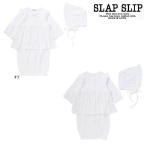 26' осень-зима новый продукт SLAPSLIPs LAP slip гонки переключатель 2WAY детский комбинезон . шляпа комплект длинный рукав длина .. девочка девушки baby Kids ребенок одежда 