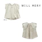 ショッピング21夏 【セール/30%OFF】21'夏新作 WILLMERY ウィルメリー ドットバックシャンTシャツ ベビー 子ども服 メール便送料無料対象外(160円)