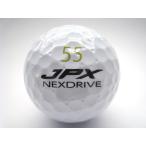 S Class 2015 год Mizuno JPX NEXDRIVE/ Lost Ball продажа по отдельности 