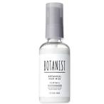 送料無料 ボタニスト BOTANIST ボタニカルヘアミルク ダメージケア 80ml