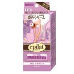 送料無料 あすつく エピラット 脱色クリーム 敏感肌用 110g