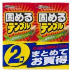 メール便OK あすつく 固めるテンプル 5包入*2コパック