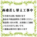 メール便 送料無料 ファンケル バレリアン&ギャバ ぐっすり時間 30-50日分 GABA 健康補助食品