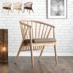  dining chair natural tree final product stylish dining living chair wooden chair chair Northern Europe modern 
