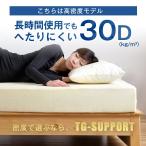 アイテムID:5857299の画像3枚目