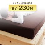 アイテムID:5857299の画像4枚目