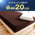 アイテムID:5857299の画像5枚目