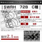 アイテムID:5857343の画像4枚目