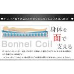 アイテムID:5857343の画像5枚目