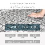 アイテムID:5857302の画像4枚目