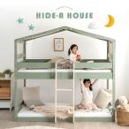  двухъярусная кровать натуральное дерево low модель ребенок лестница модный Северная Европа платформа из деревянных планок 2 уровень bed из дерева Kids bed ребенок bed кровать с решетчатым основанием симпатичный 99900168 супер большой 