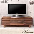 30 день супер выгода ТВ-тумба низкий шкафчик ширина 140cm конечный продукт место хранения простой дверь имеется Северная Европа модный living телевизор панель телевизор подставка TV шт. TV панель супер большой 