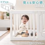  детский манеж складной прозрачный детское ограждение Circle 130×150 симпатичный младенец baby детская дверь предотвращение скольжения имеется дверь класть только безопасность .