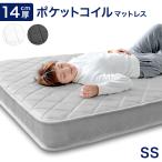  матрац semi single карман пружина матрац 14cm толщина bed коврик тонкий мягкость .