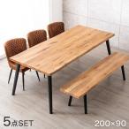 ダイニングセット 6人 5点セット おしゃれ 6人 200cm 天然木 木製 長方形 北欧 ダイニングテーブルセット 無垢 超大型
