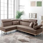 ショッピングコーナー ソファ 3人掛け おしゃれ コーデュロイ コーナー ヘッド ソファー カウチソファ 肘掛 リクライニング クッション付き 超大型