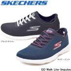 スケッチャーズ 15350 SKECHERS ウィメ