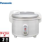 【納期目安：２週間】Panasonic パナソニック DSI05036 電子ジャー炊飯器 2升 SR UH36P