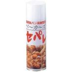 [ срок поставки стандарт :1 неделя ] low кольцо WOI01 спрей кулинария масло беж The Cars separe