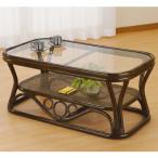 ラタン テーブル T46B