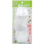  высота .4907052729032. круг садоводство для безопасность очки EARTH MAN