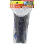  высота .4907052761964. круг Sune защита 1set EARTH MAN