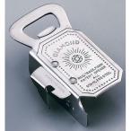 IDEAL(アイデアル) BKV4401  18-0ダイヤモンド缶切