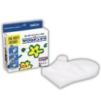 サクラメン STB9801 サクラメンミトンタイプ手袋 100枚入 フリーサイズ