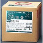 takeksXSY8202takek экран Biz M 5L